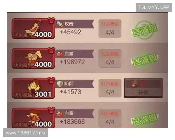 金莎平台注册网站的优势与注意事项，助您轻松上手游戏